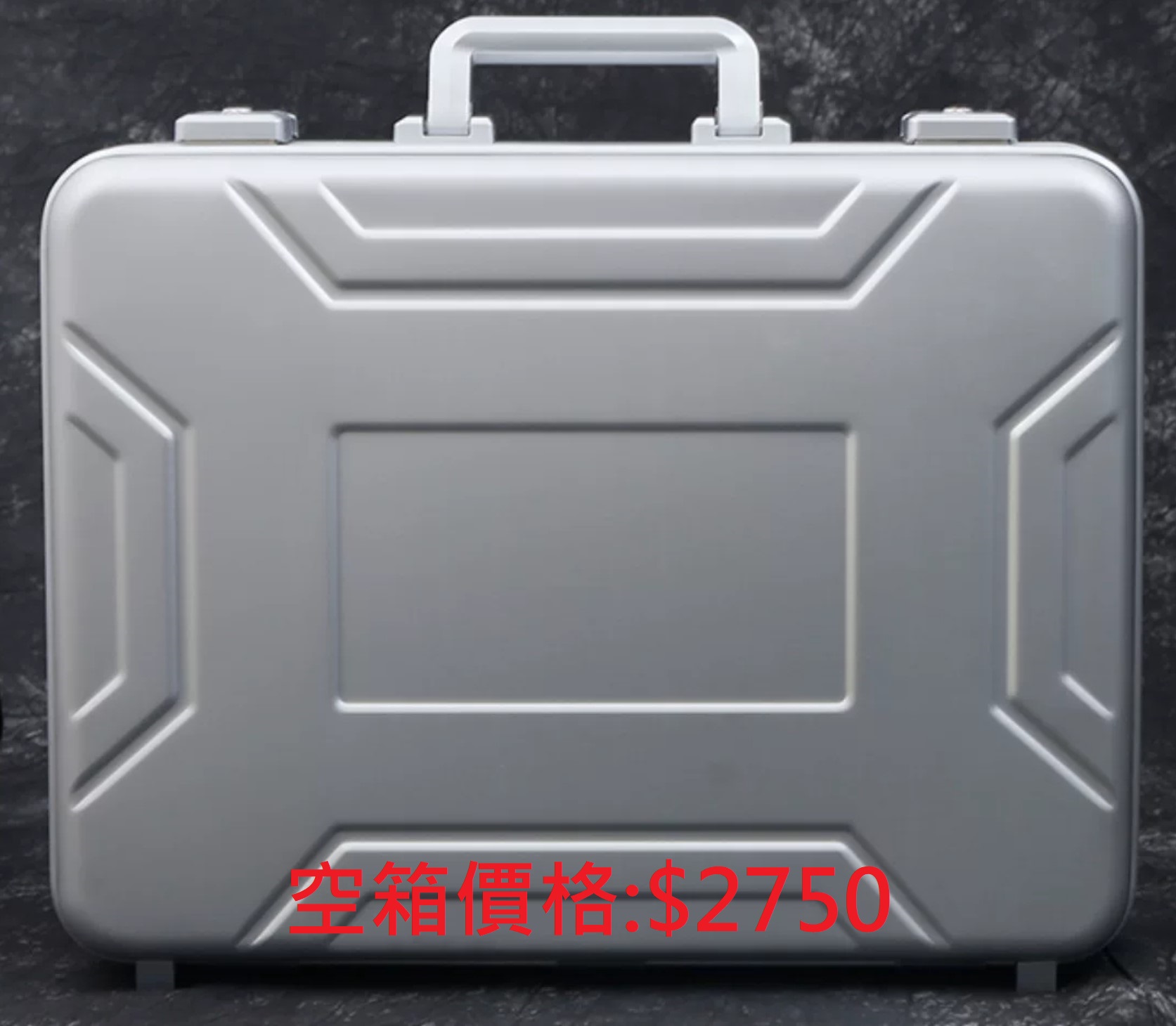 箱造型B